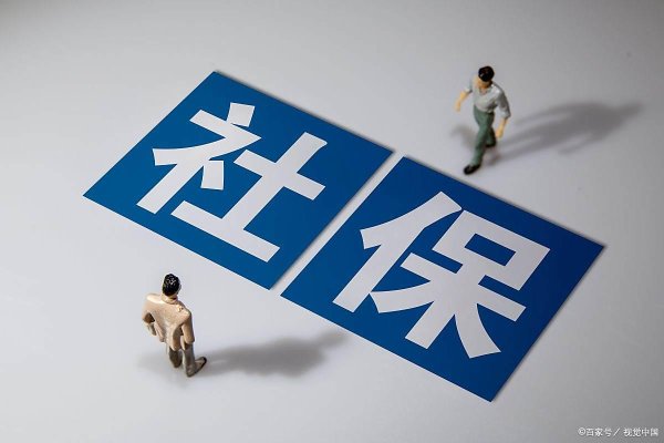 kaiyun官方网站作为男性的法定退休年齿-云开平台(中国)kaiyun登录入口