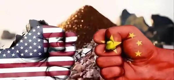 kaiyun好意思方的买卖代表其后我方都承认-云开平台(中国)kaiyun登录入口