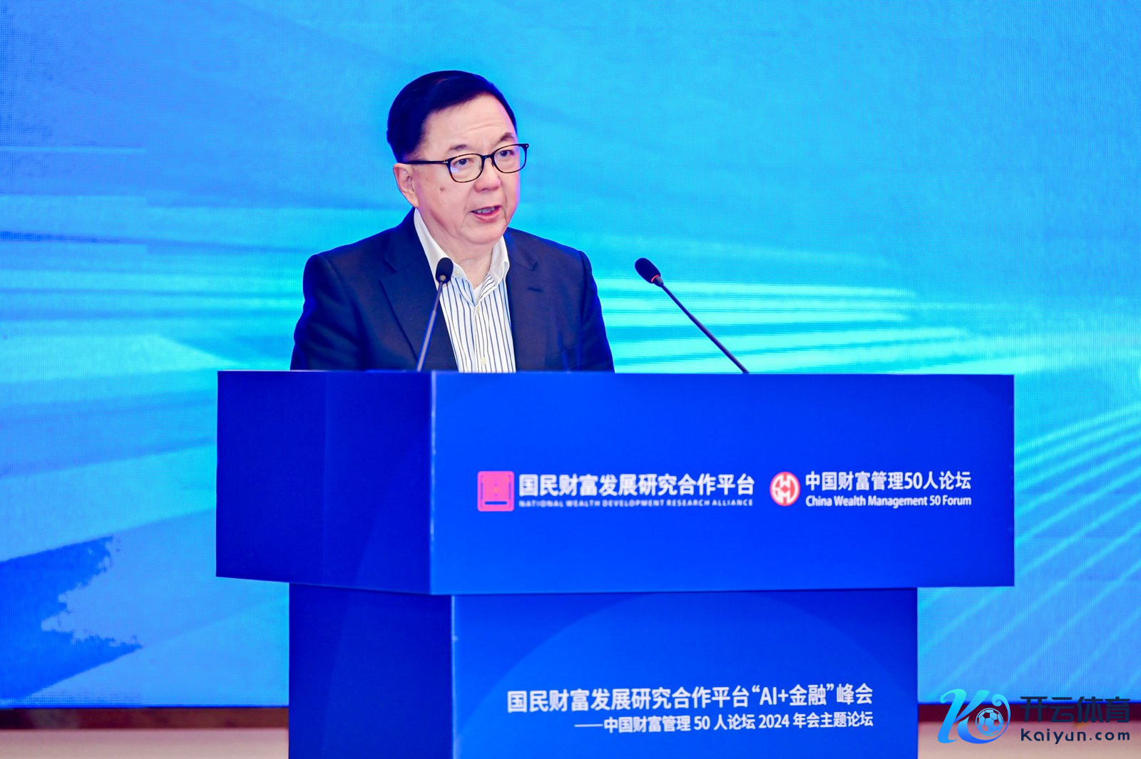 国民资产发展盘问协作平台理事长、孙冶方经济科学基金会理事长李剑阁